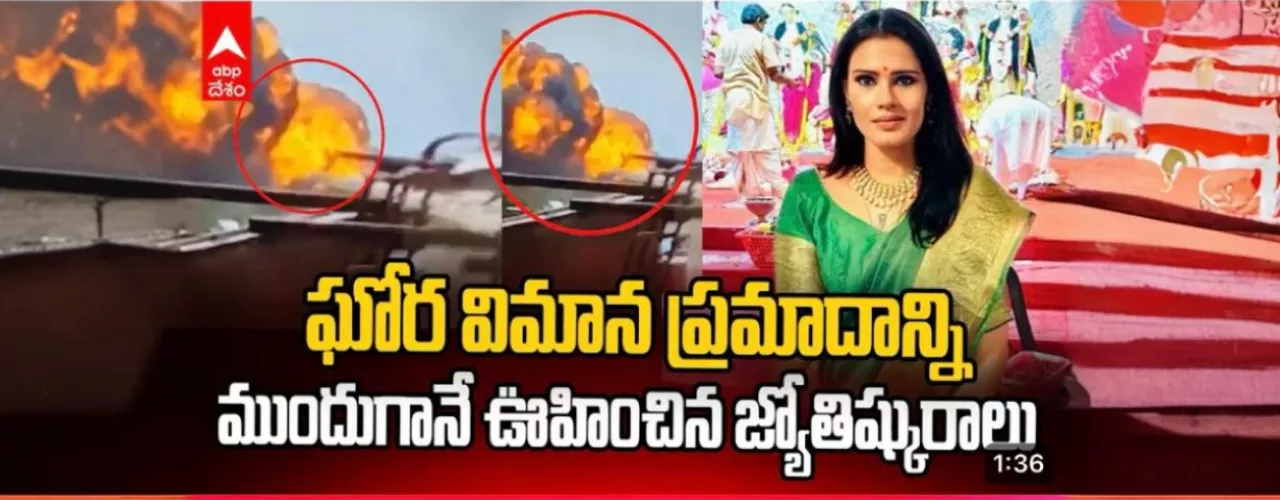 ABP Desam: My Prophecies Resonate Globally