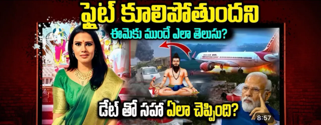 Zee Telugu: Astro Sharmistha’s Prophecies Stir National Debate